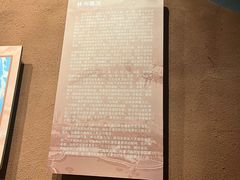 -红旗渠纪念馆