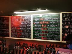 -虚荣精酿酒屋(五羊店)