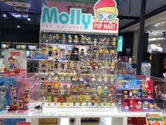 -泡泡玛特POPMART(崇文门国瑞城店)