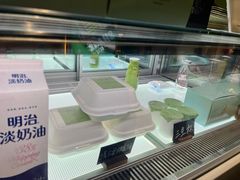 -鹤茶野所(上海首店)