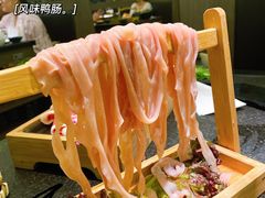 -湊湊火锅·茶憩(打浦桥日月光店)