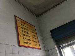 -鼎顺小吃(吴山名楼店)