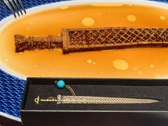 鱼藏勾践剑-曾宴·楚菜(湖北省博物馆店)