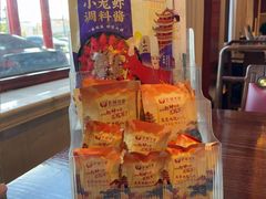 -於氏虾神(盱眙总店)