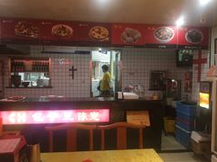 炒肝陈-陈寔包子王·卤煮小肠·京味小吃(龙潭店)