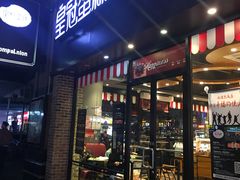 门面-皇冠幸福里动物奶油生日蛋糕(万达店)
