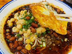 豌豆杂酱面-车沾巷·重庆老味豌杂面