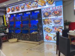 -鑫鸿达·海鲜闽菜热炒小馆(中山路店)