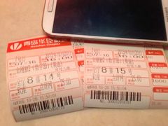 iphone_upload_pic-华臣影城