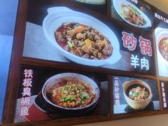-不是烧烤·武汉大排档(亚运村店)