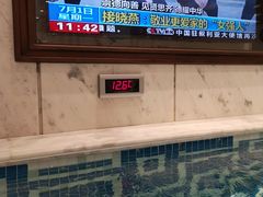 -弘安丽水温泉酒店