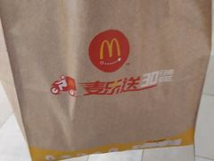 -麦当劳(城西银泰店)