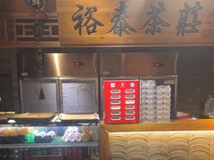 -京味斋·北京烤鸭(华威桥北工大店)