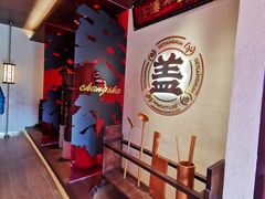 -德天顺盖码饭(人民西路店)