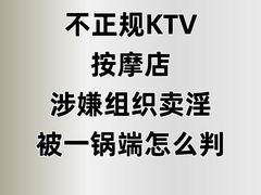 -上海诚本律师事务所·刑事辩护团队