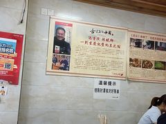 大堂-人和水上飘(第一家店)