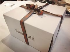 -面包新语(上地华联店)