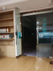 点击看大图 -广州紫馨整形外科医院