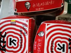 -肯德基(杭州永安店)