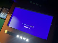 -立里春天印象·影院足疗轻养SPA(二十四城店)