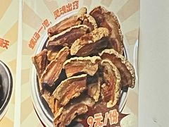 -柳州肥姨妈大骨螺蛳粉(沙河店)