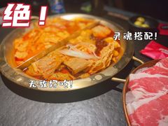 -九鼎轩脆毛肚火锅(南京东路店)