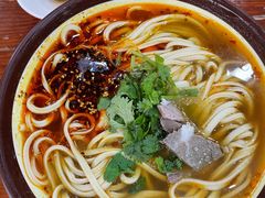 -美玲拉面(鞍山西道店)