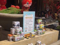 -锦园餐厅(九龙湖开元度假村店)