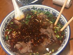 -甘记兰州牛肉面(Chadstone 旗舰店)