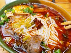 全家福小红-全家福米线