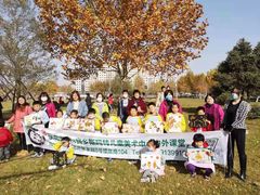 -斯玛特儿童美术中心(良乡店)