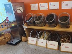 -喜家自助小火锅(乐客城店)