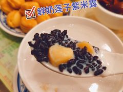 -顺记冰室(宝华路店)