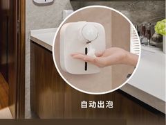 -京东家装(福州总店)