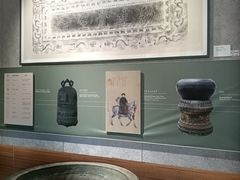 -大钟寺古钟博物馆