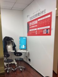 -武汉五洲整形外科医院