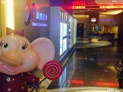 -冰纷万象滑冰场(沈阳万象城店)