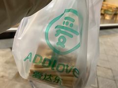 -爱达乐面包生日蛋糕(温江德昆新天地店)