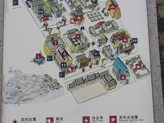 -白鹿原影视城