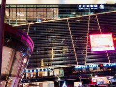 -金光华广场