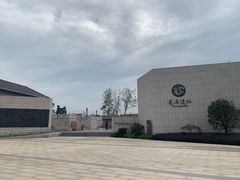 -云幽谷旅游区
