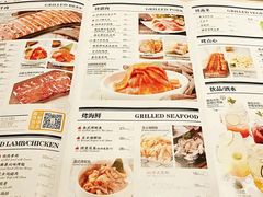 菜单-新石器烤肉(无锡万象城店)
