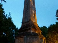 -绵阳人民公园(涪城区)