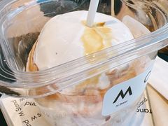 -M Stand(北京平安幸福中心店)