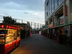 -百老汇美食街