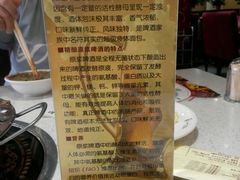 -刘一锅筋头巴脑(千峰路店)