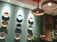 -蘑菇私房菜小馆(杨家坪西城天街店)