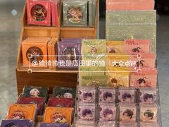 -方所(华润万象城店)