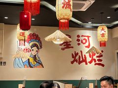 -虾领航小龙虾·吉林烧烤(柳州路店)