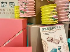 -星巴克(深圳湾体育中心店)